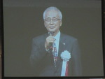 北九州で全国商工会議所女性大会が開催～！