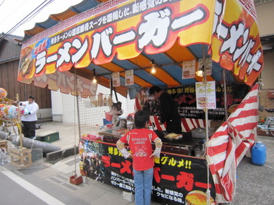 春祭り！・・・