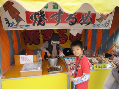 春祭り！・・・