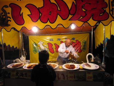 夜店！・・・